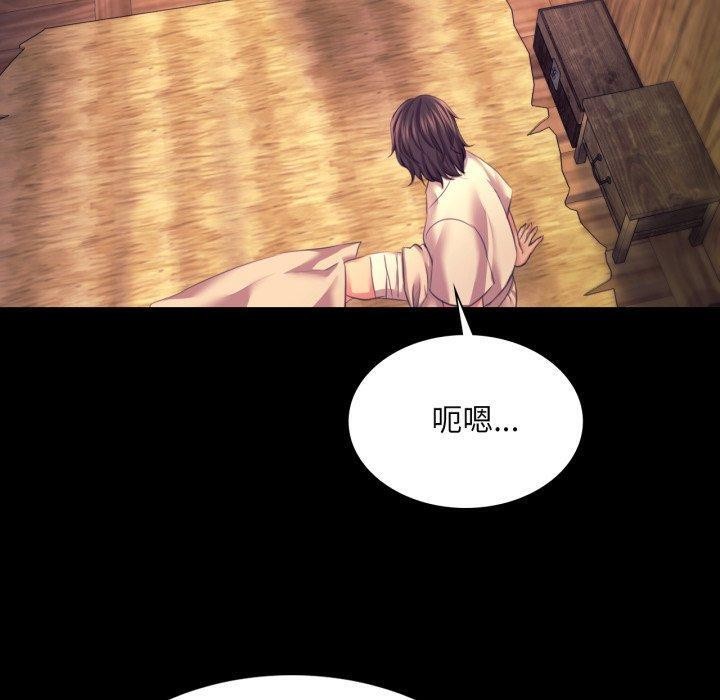 第74話
