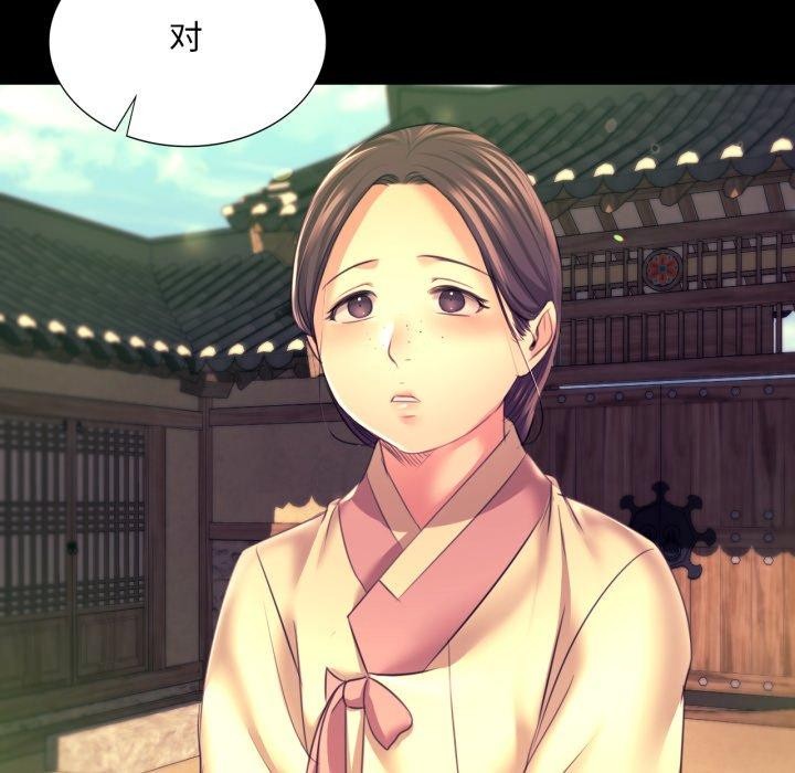 第74話