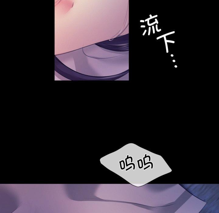 第74話
