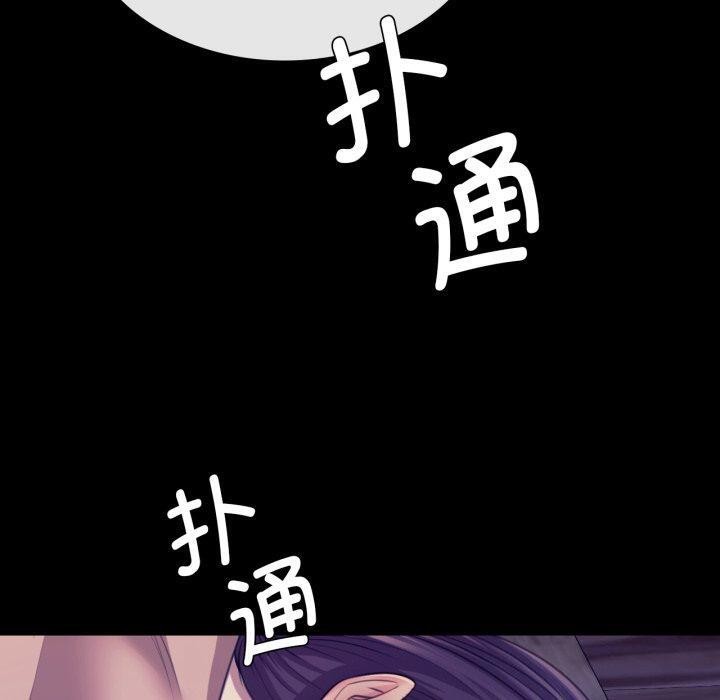 第74話
