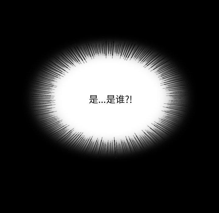 第74話