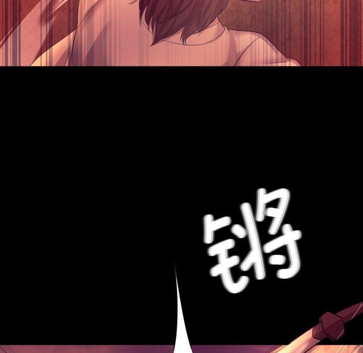 第74話