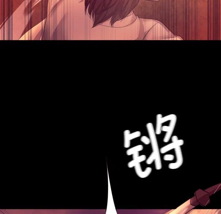 第74話