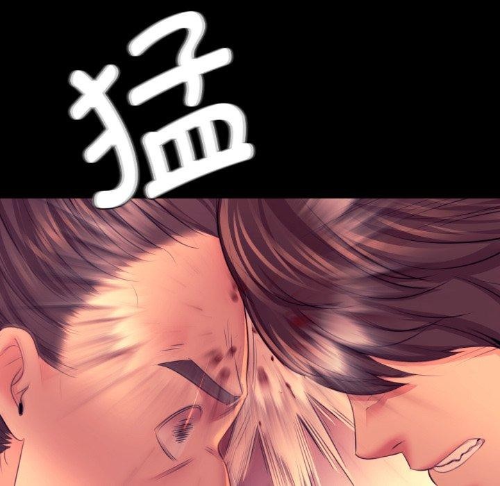 第74話