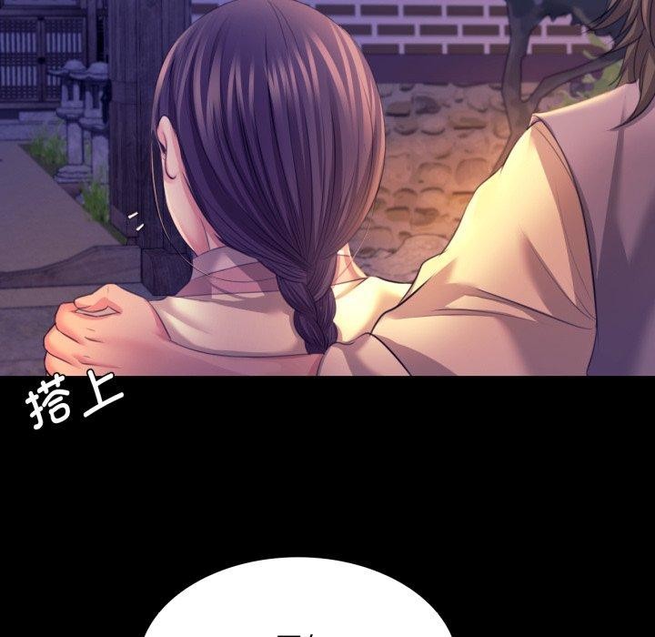 第74話