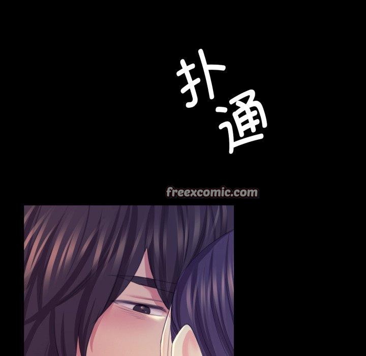 第75話