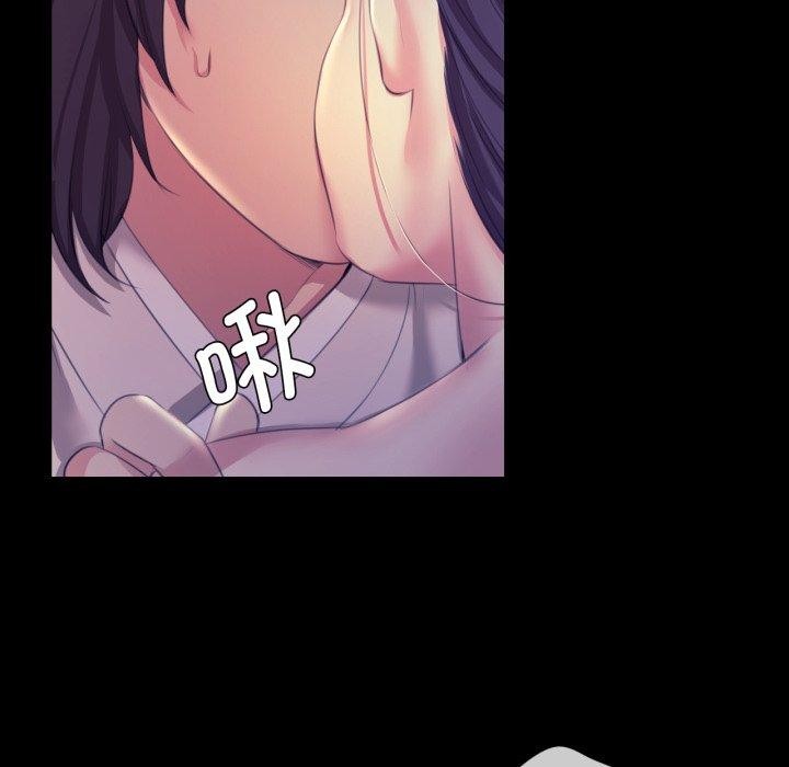 第75話