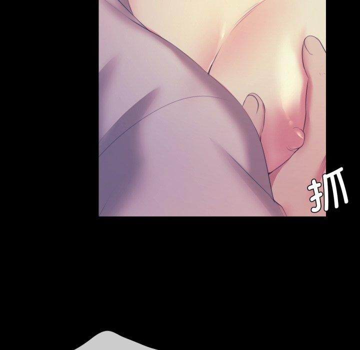 第75話