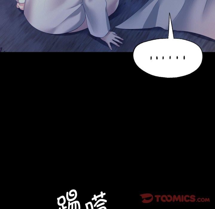 第75話