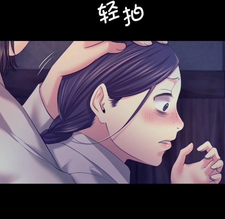 第75話