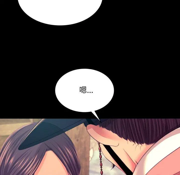 第76話