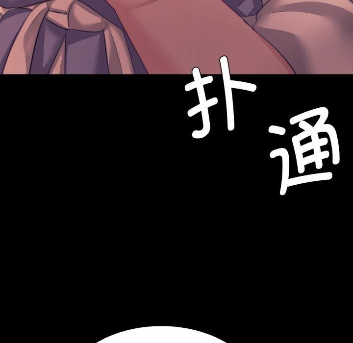 第76話