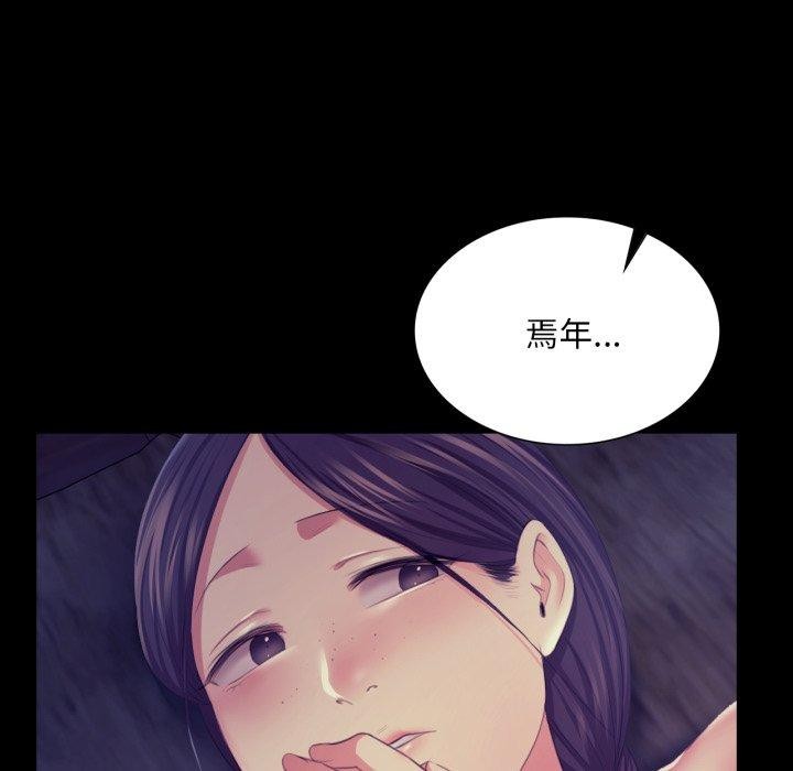 第76話