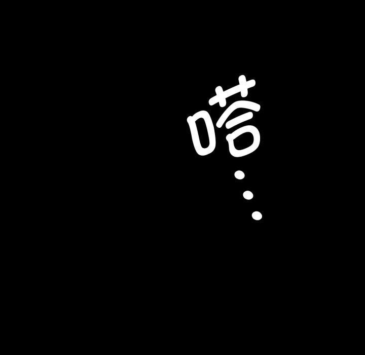第76話