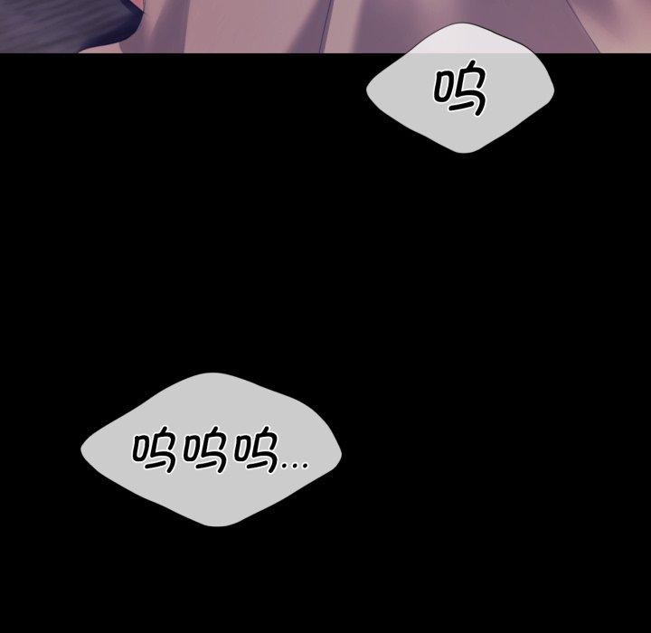 第76話