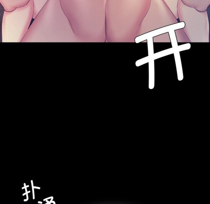 第76話