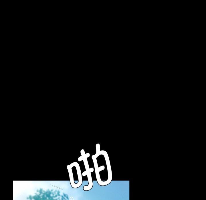 第76話
