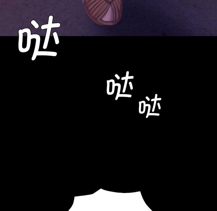 第77話