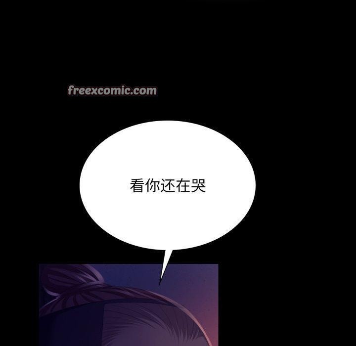 第77話