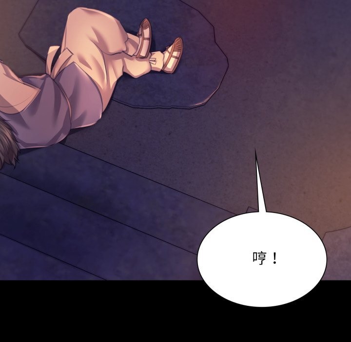 第78話