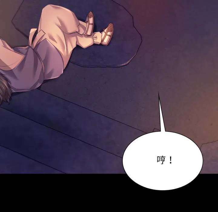 第78話