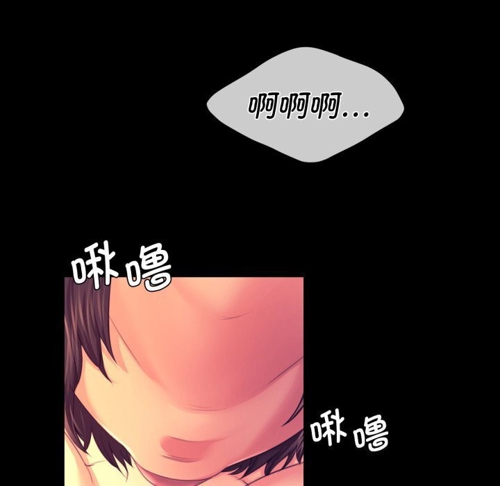 第78話