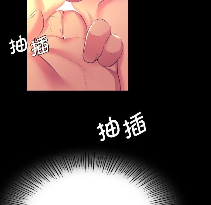 第78話