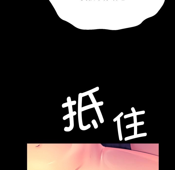 第78話
