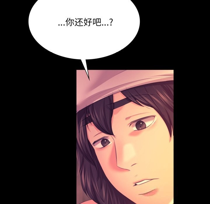 第78話