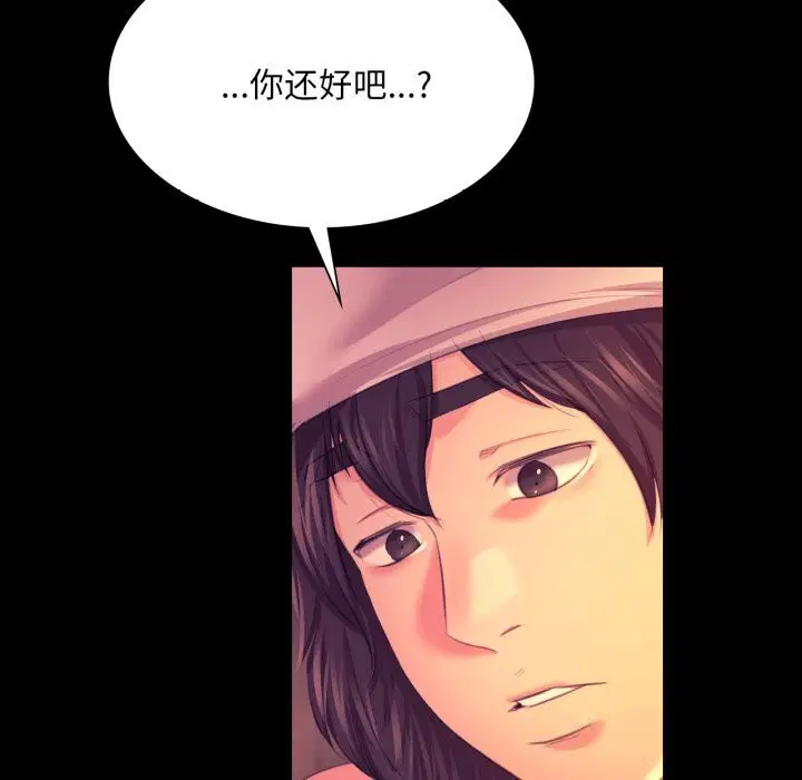 第78話