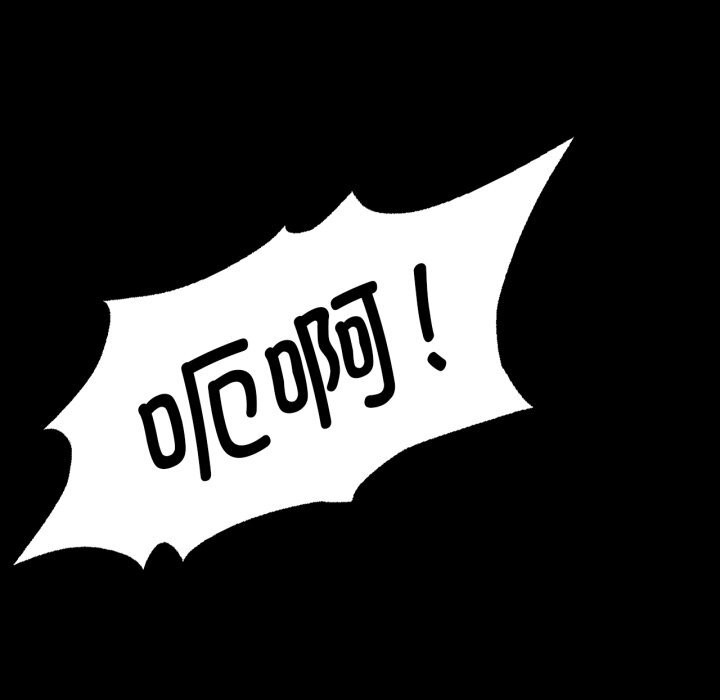 第78話