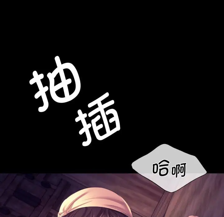 第78話