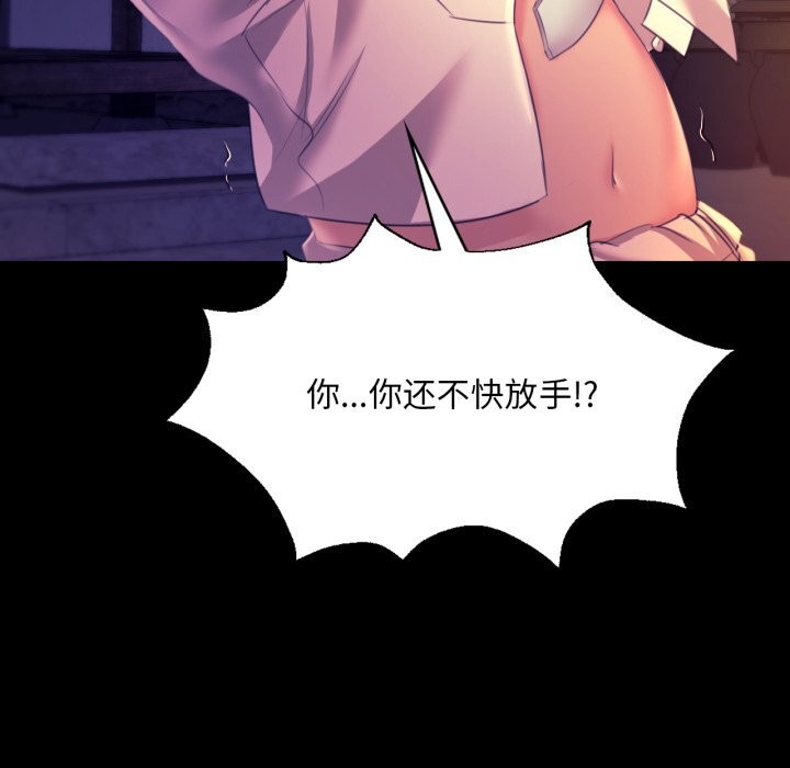 第78話