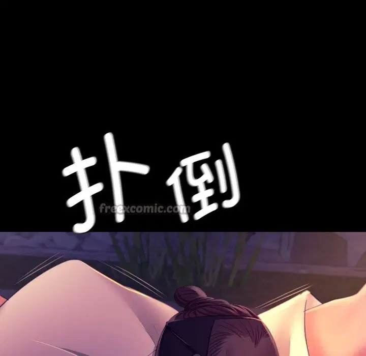 第78話