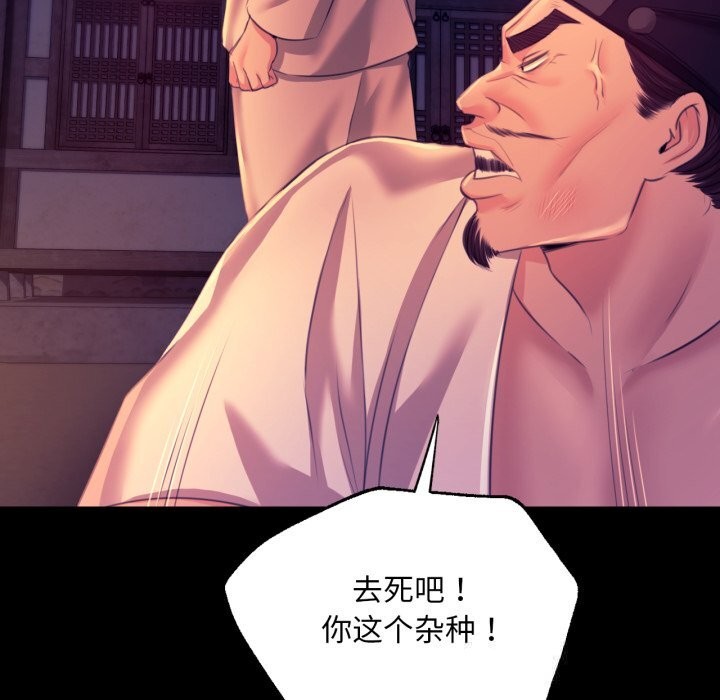 第78話