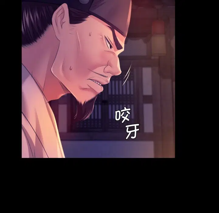 第78話