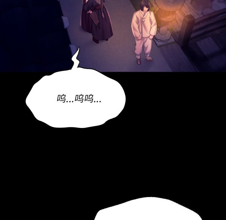 第78話