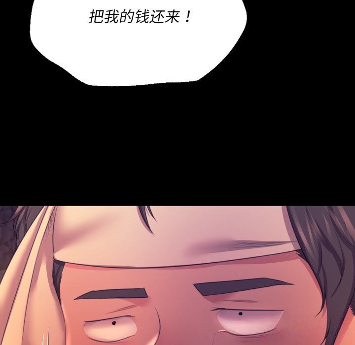 第78話