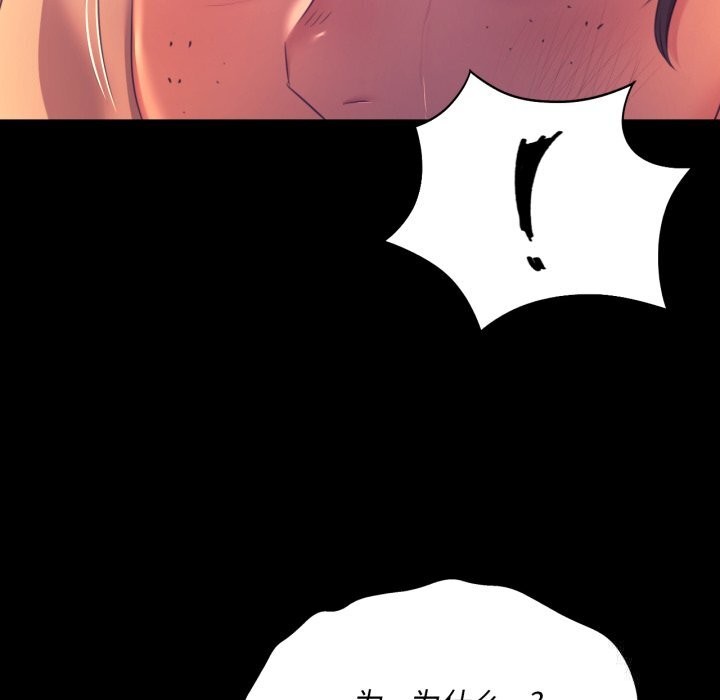 第78話