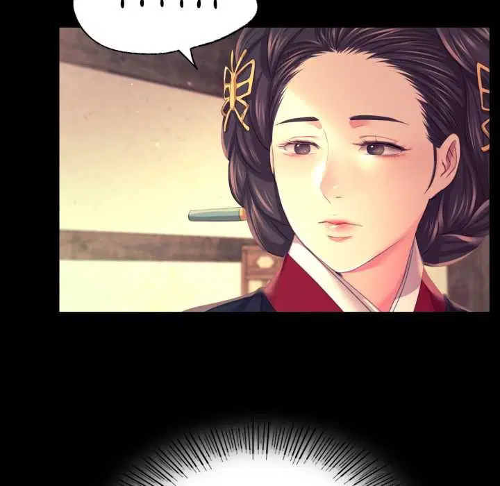 第79話