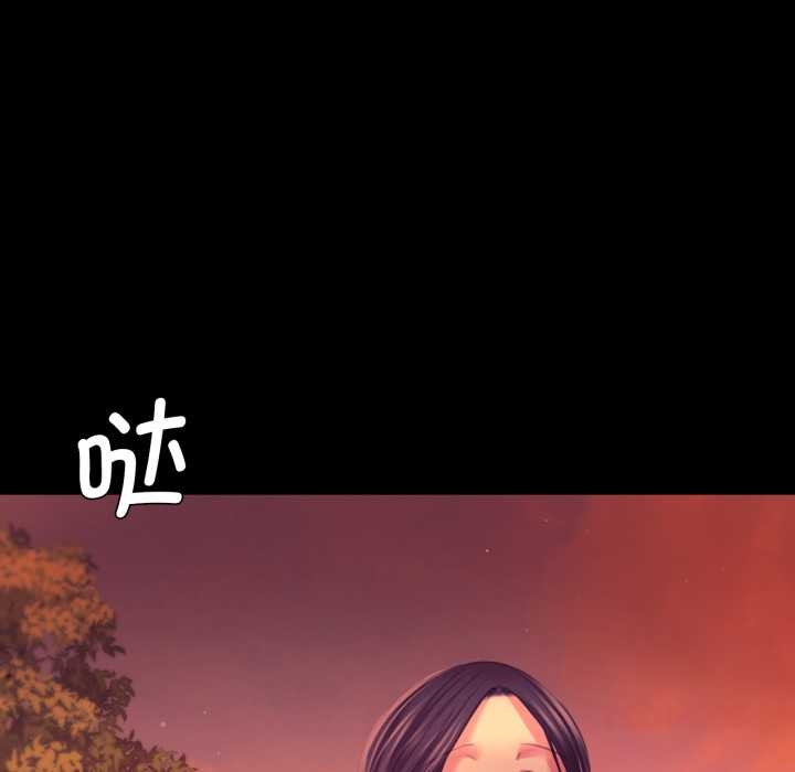 第79話
