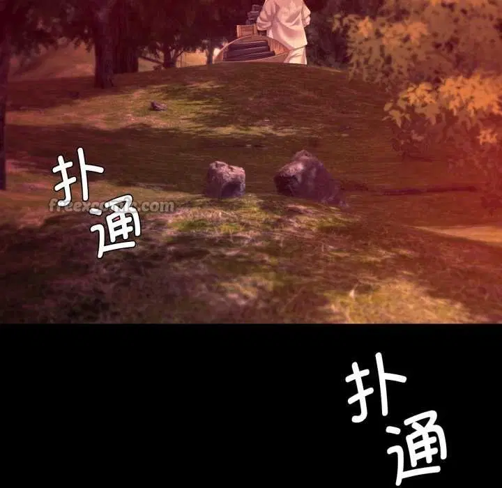 第79話