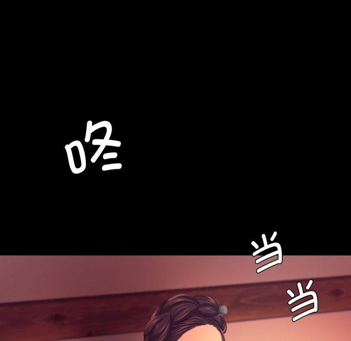 第80話