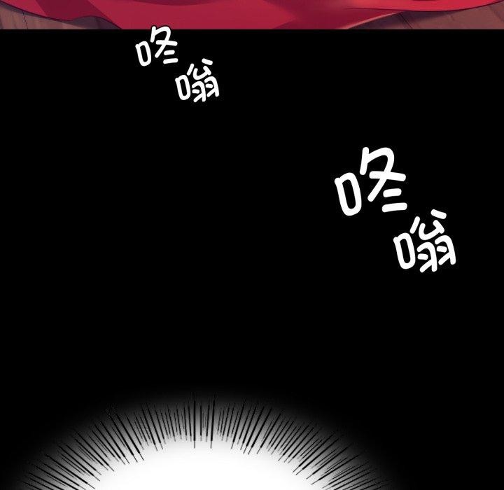 第80話