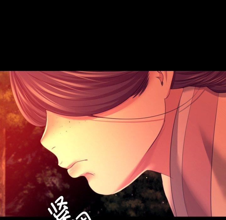第80話