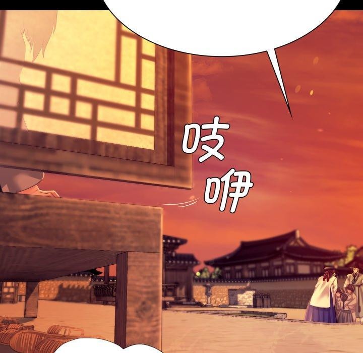 第80話