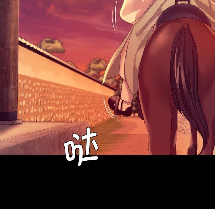 第80話