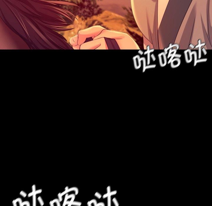 第80話