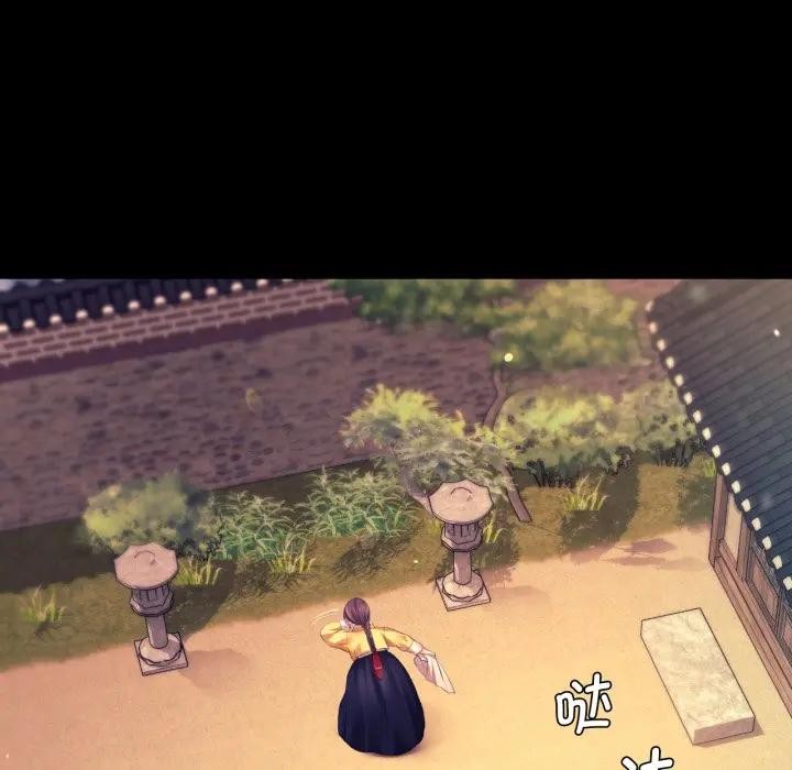 第81話