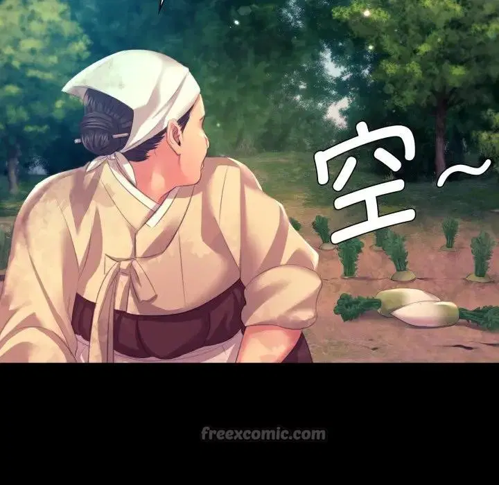 第81話